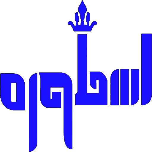  پیش دبستان و دبستان غیردولتی هوشمند اسطوره