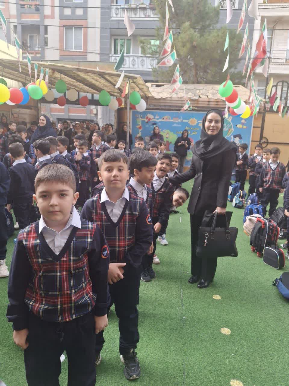 روز اول مهر