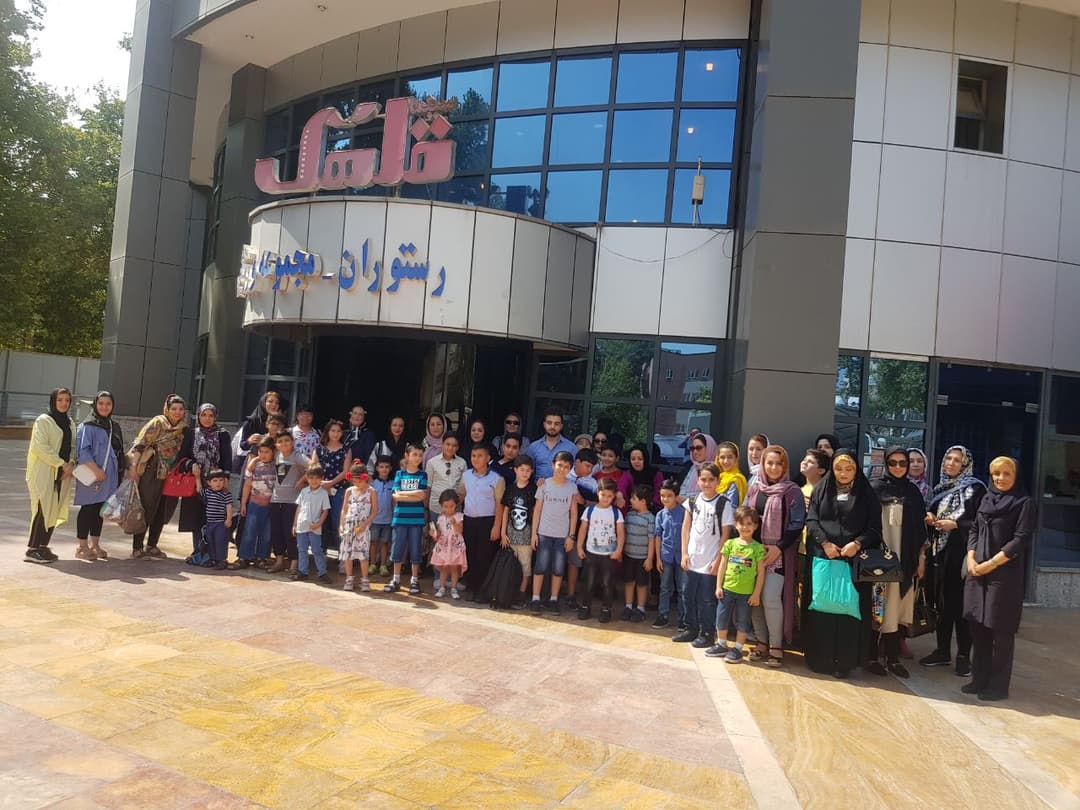 اردوی پردیس سینمایی قلهک ۱۷ مرداد ۹۸