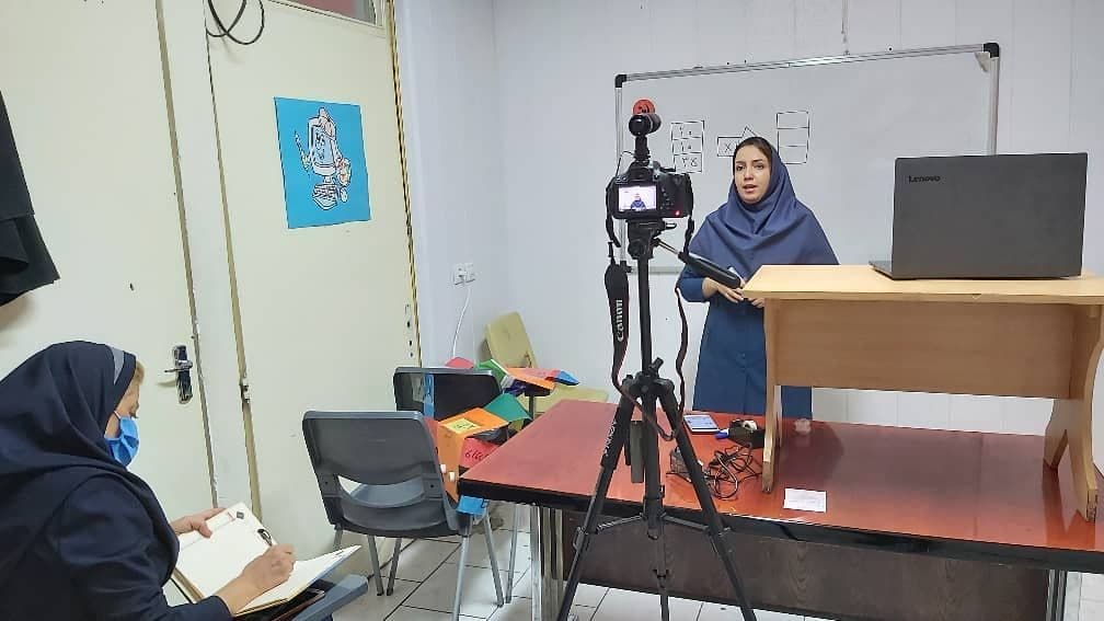 آموزش مجازی