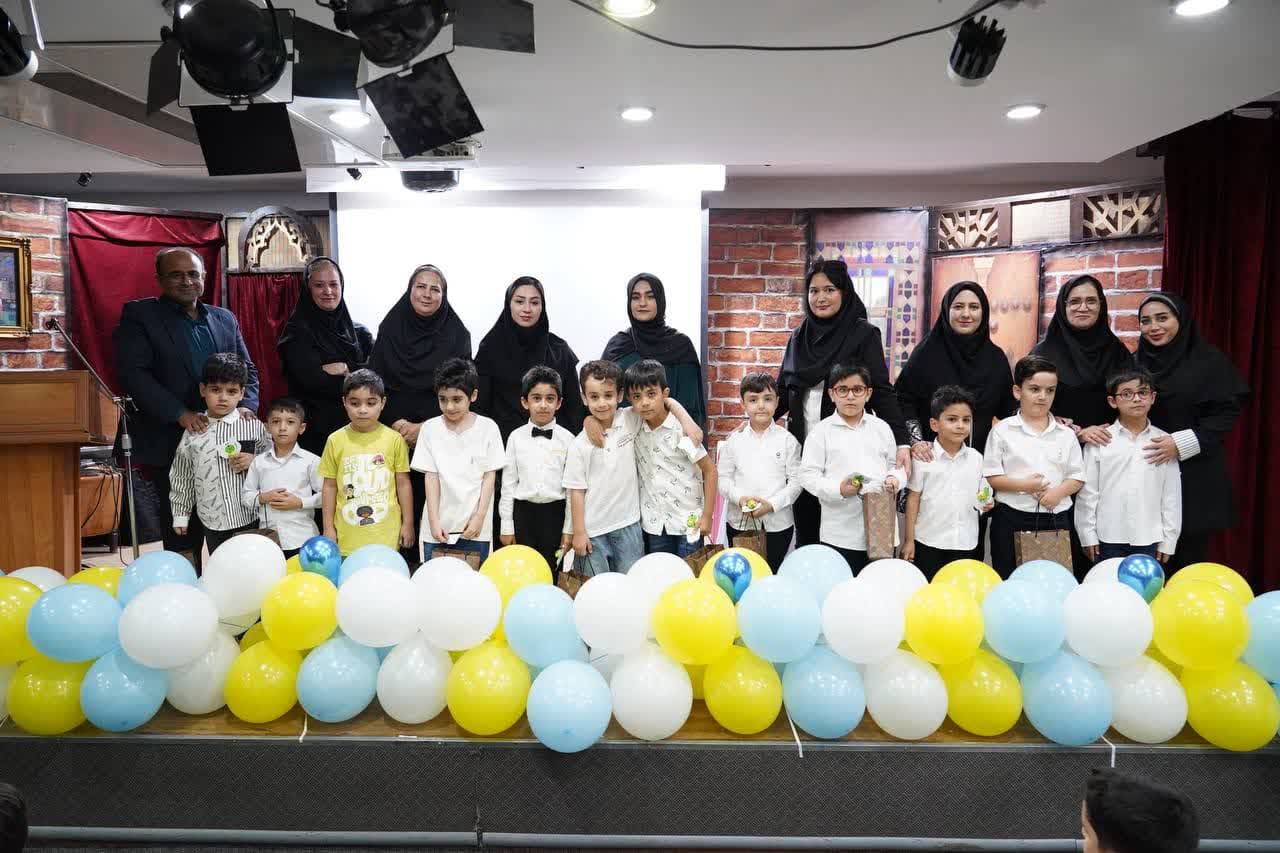 جشن شکوفه ها