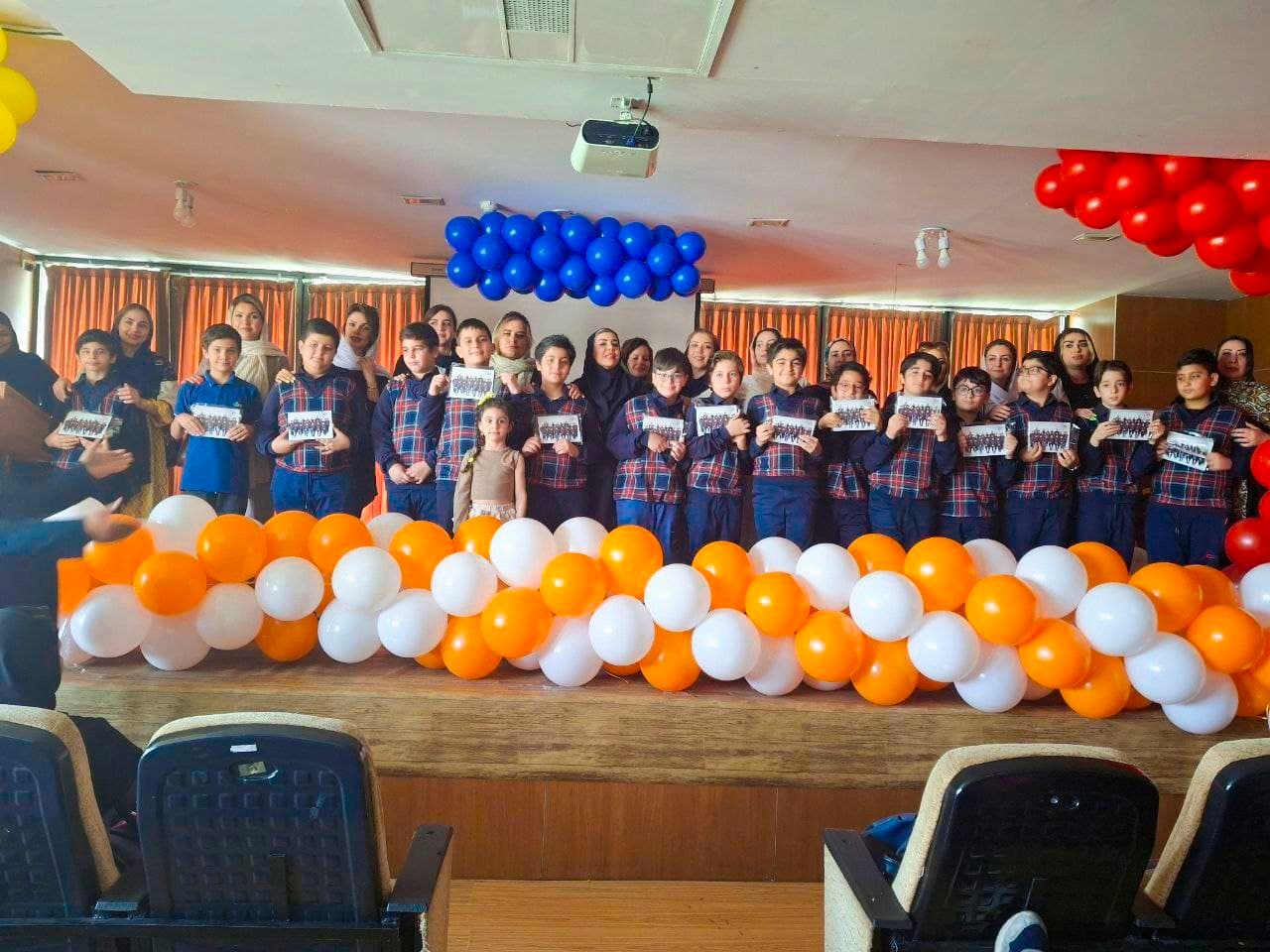 جشن پایان سال تحصیلی