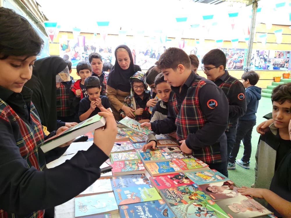 هفته کتاب